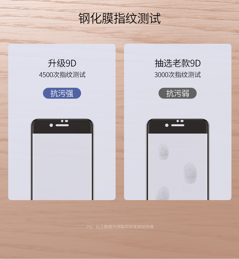 1544517889485950.jpg