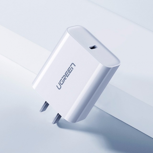 绿联Type C PD快充电源适配器