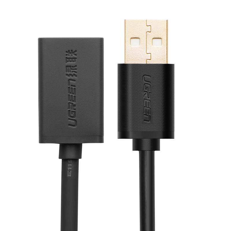 绿联 USB2.0延长线 公对母 镀金头