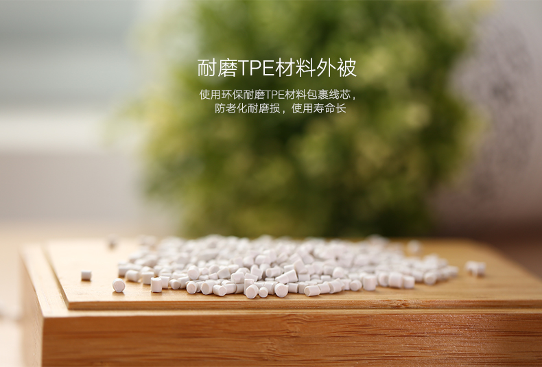 UGREEN绿联-更专业更安心的数码品牌
