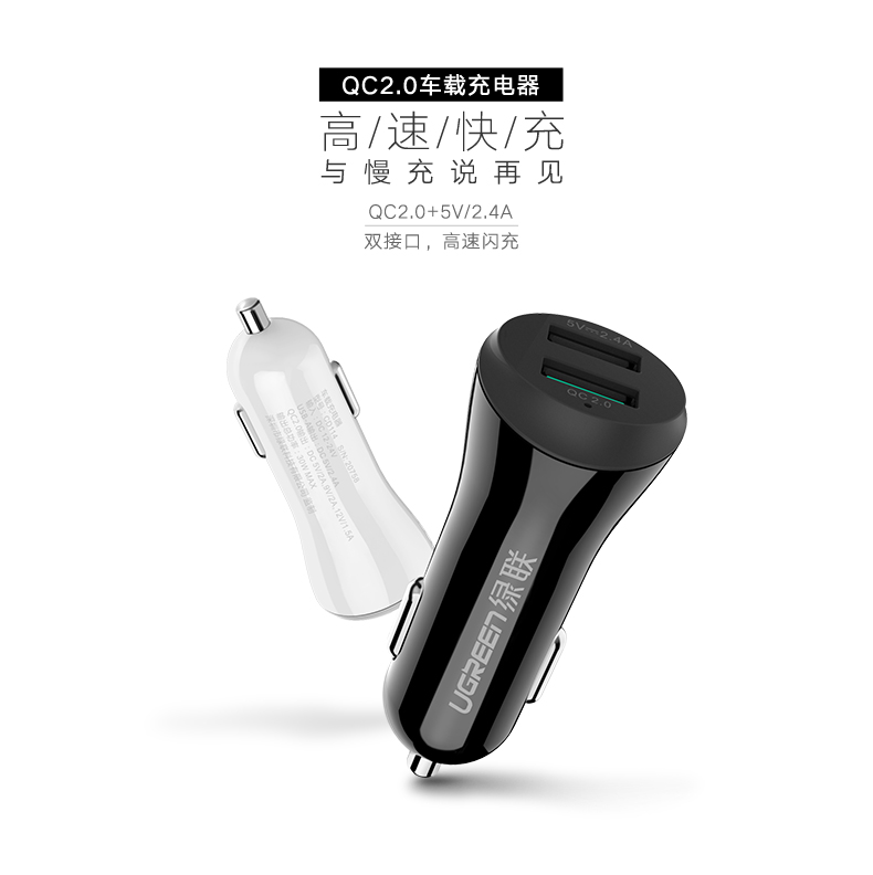 UGREEN绿联-更专业更安心的数码品牌