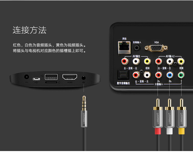 AV138单页_03.jpg