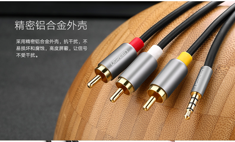 AV138单页_07.jpg