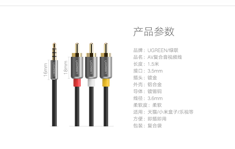 AV138单页_12.jpg