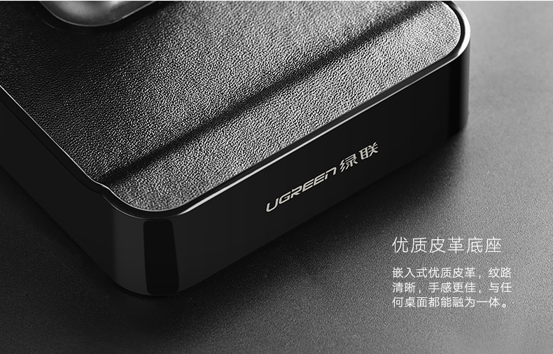 hth登录官网
-更专业更安心的数码品牌
