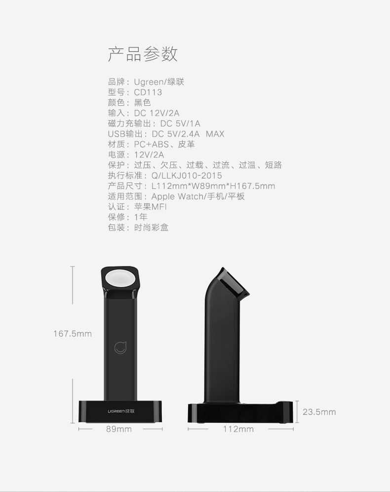 hth登录官网
-更专业更安心的数码品牌
