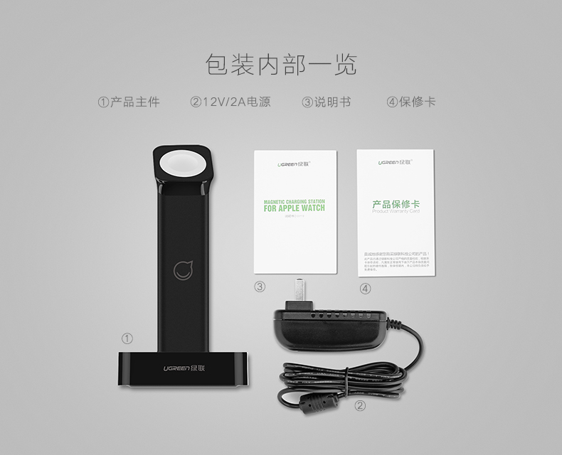 hth登录官网
-更专业更安心的数码品牌