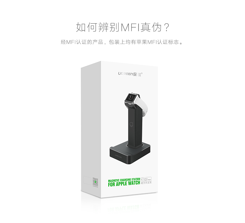 hth登录官网
-更专业更安心的数码品牌