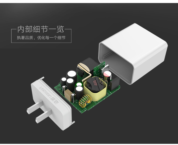 UGREEN绿联-更专业更安心的数码品牌