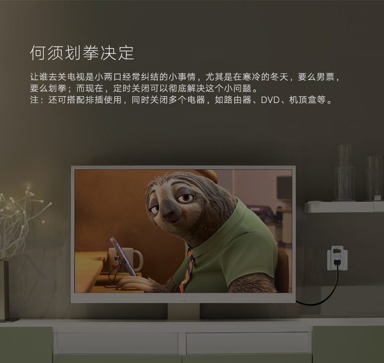 UGREEN绿联-品质新体验，数码选绿联