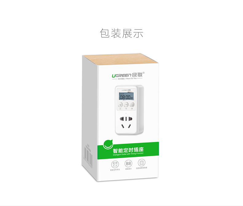 UGREEN绿联-品质新体验，数码选绿联