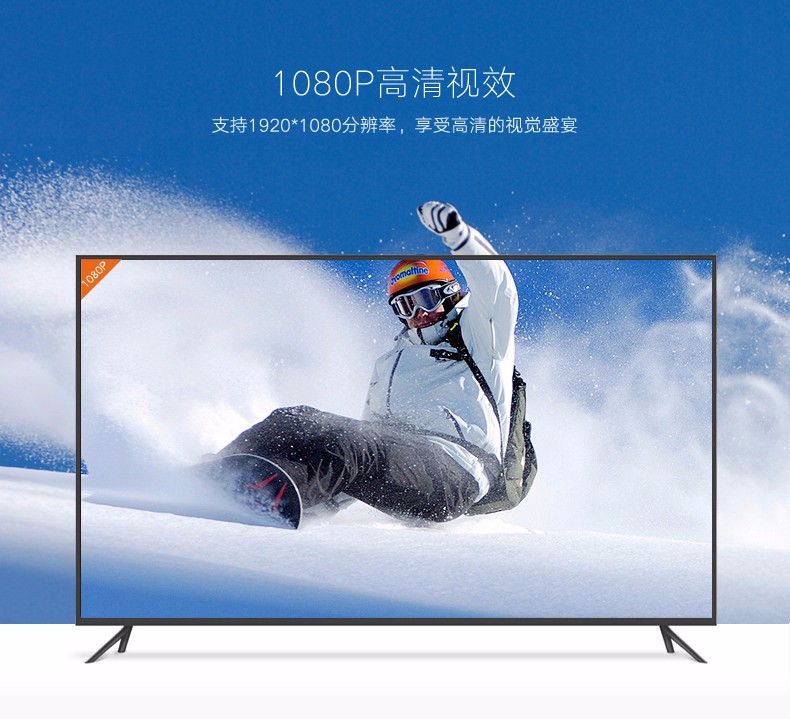 hth登录官网
-更专业更安心的数码品牌
