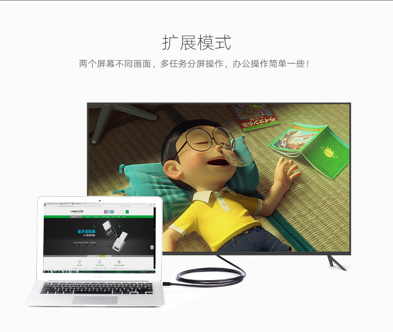 hth登录官网
-更专业更安心的数码品牌