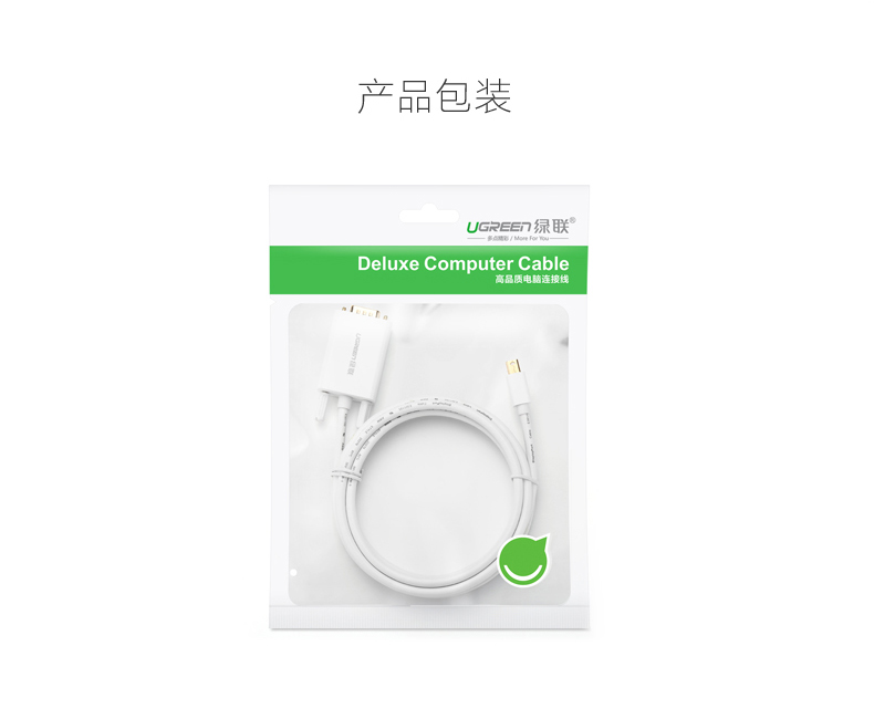 hth登录官网
-更专业更安心的数码品牌