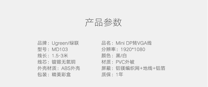 hth登录官网
-更专业更安心的数码品牌