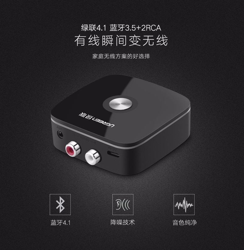 hth登录官网
-更专业更安心的数码品牌
