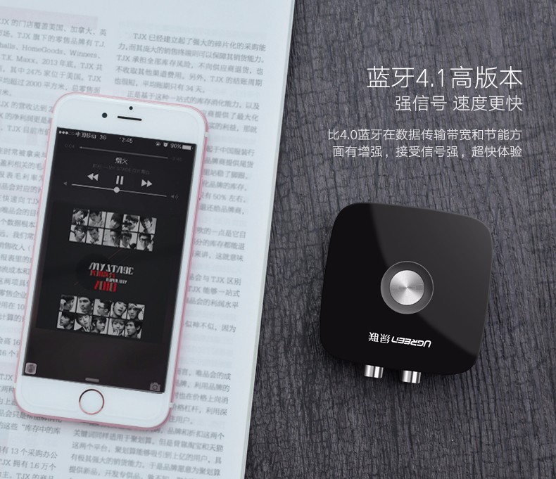 hth登录官网
-更专业更安心的数码品牌