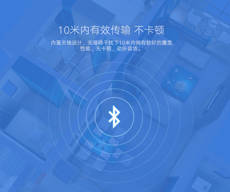 hth登录官网
-更专业更安心的数码品牌