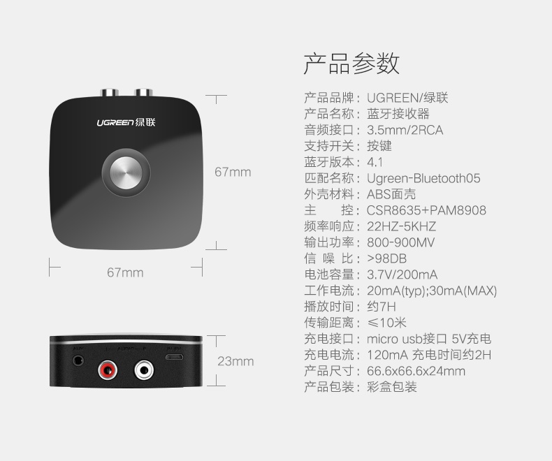 hth登录官网
-更专业更安心的数码品牌