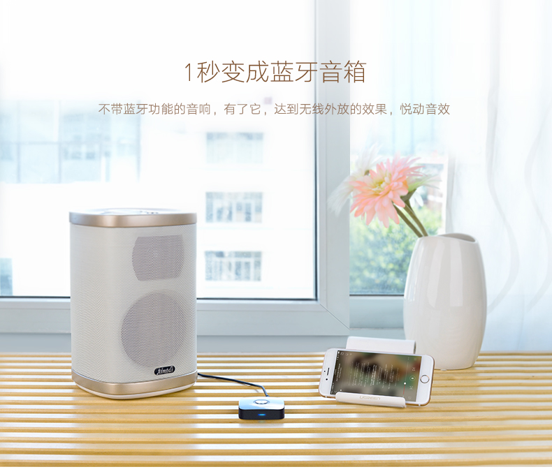 hth登录官网
-更专业更安心的数码品牌