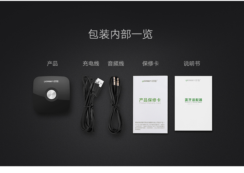 hth登录官网
-更专业更安心的数码品牌