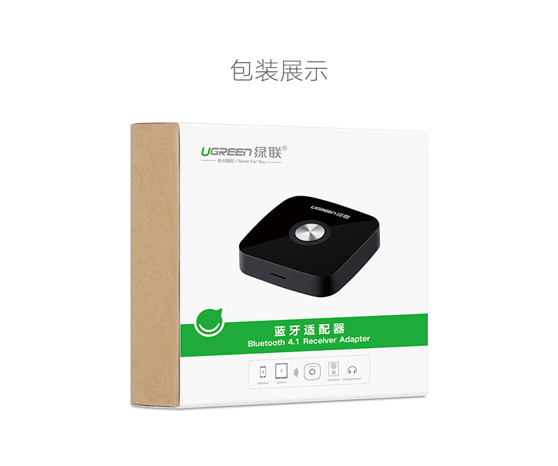 hth登录官网
-更专业更安心的数码品牌