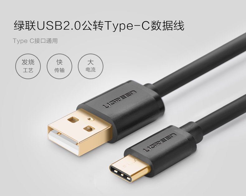hth登录官网
-更专业更安心的数码品牌