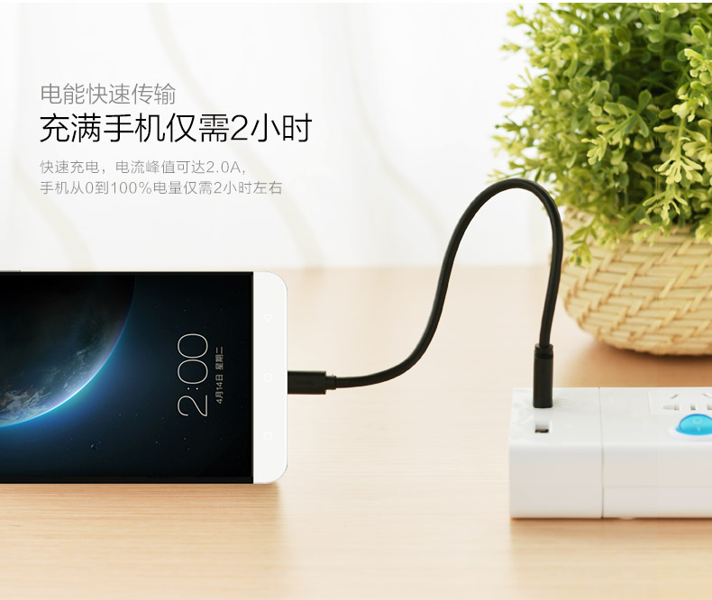 hth登录官网
-更专业更安心的数码品牌