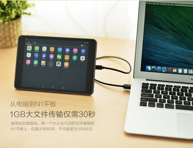 hth登录官网
-更专业更安心的数码品牌