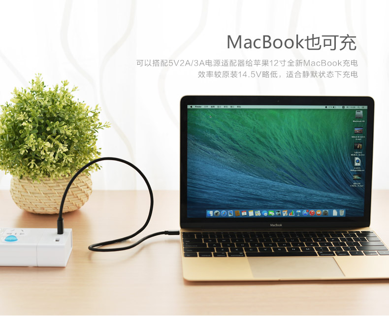 hth登录官网
-更专业更安心的数码品牌