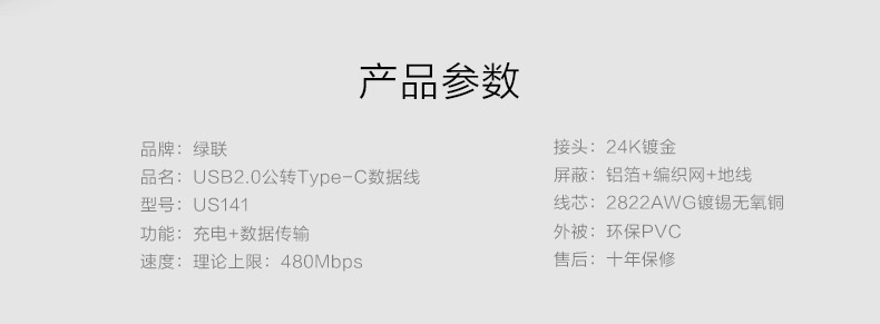 hth登录官网
-更专业更安心的数码品牌