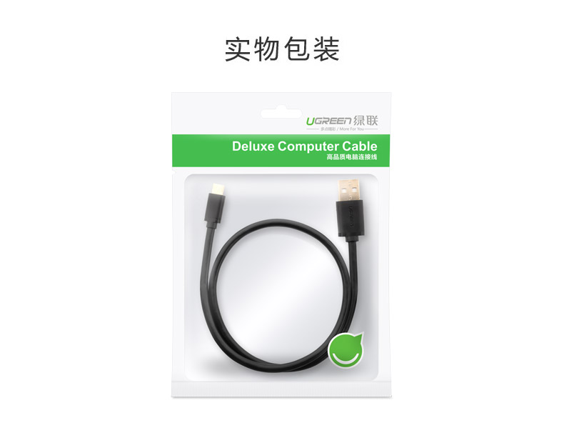 hth登录官网
-更专业更安心的数码品牌
