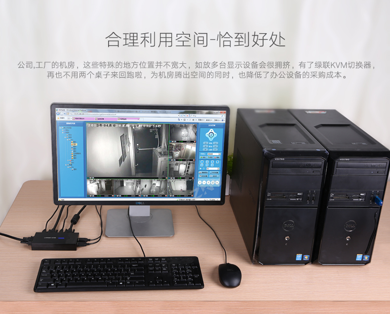 UGREEN绿联-更专业更安心的数码品牌