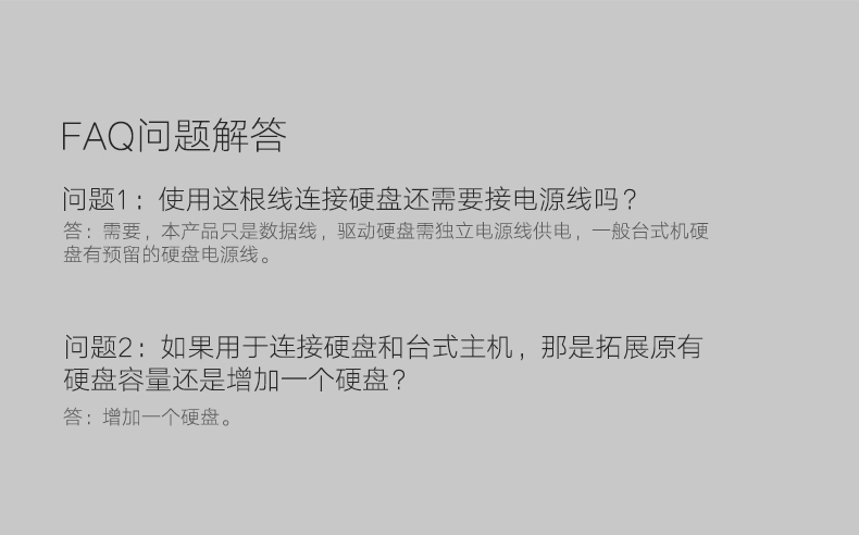 UGREEN绿联-品质新体验，数码选绿联