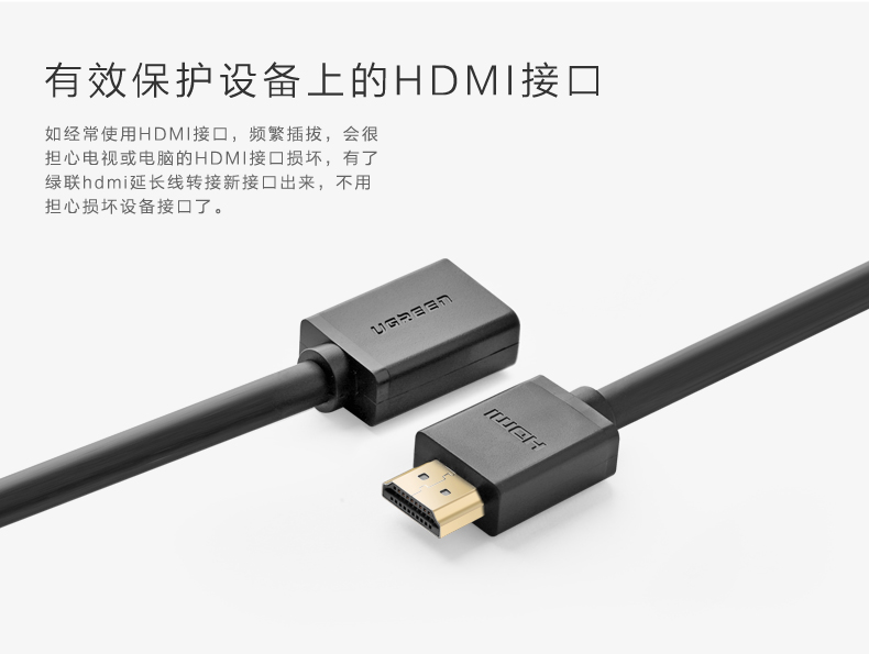 hth登录官网
-更专业更安心的数码品牌