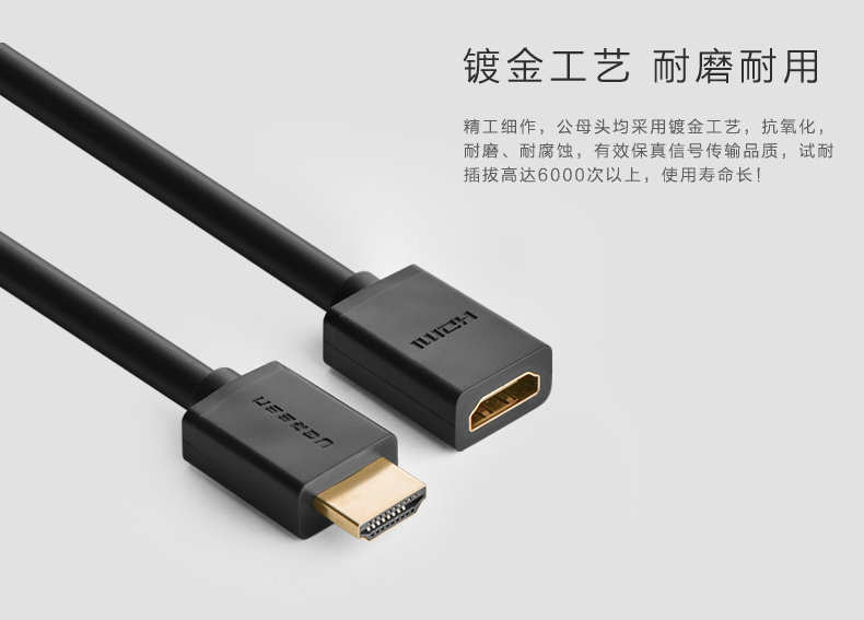 hth登录官网
-更专业更安心的数码品牌