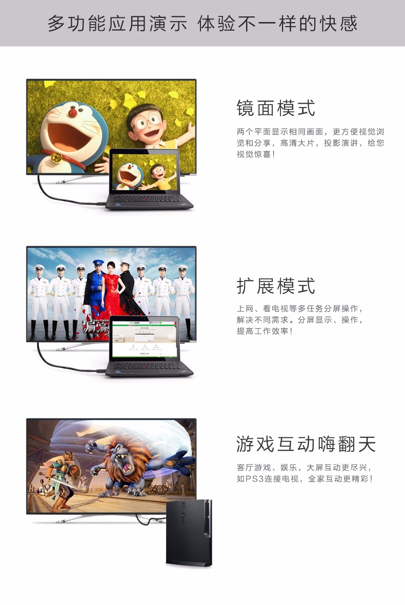 hth登录官网
-更专业更安心的数码品牌