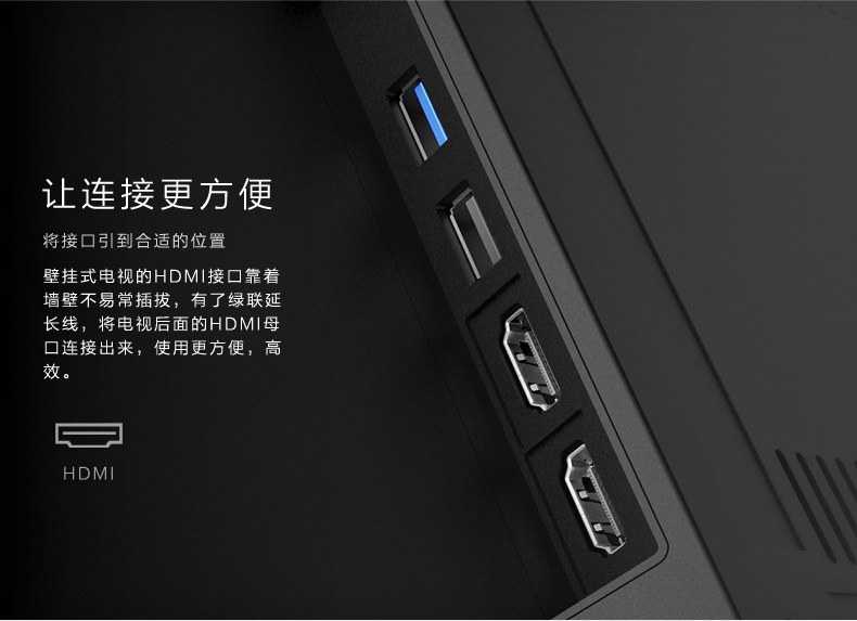 hth登录官网
-更专业更安心的数码品牌