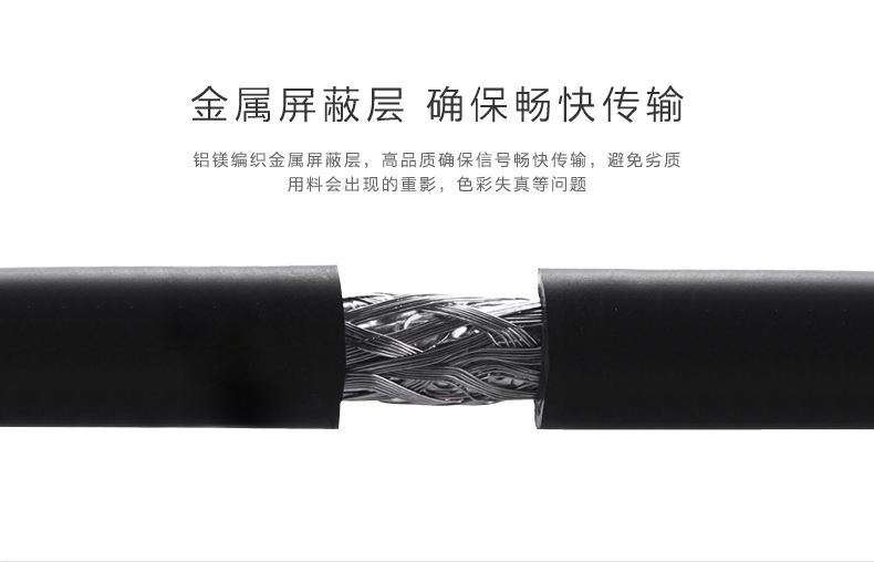 hth登录官网
-更专业更安心的数码品牌