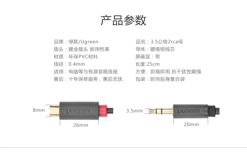 hth登录官网
-更专业更安心的数码品牌