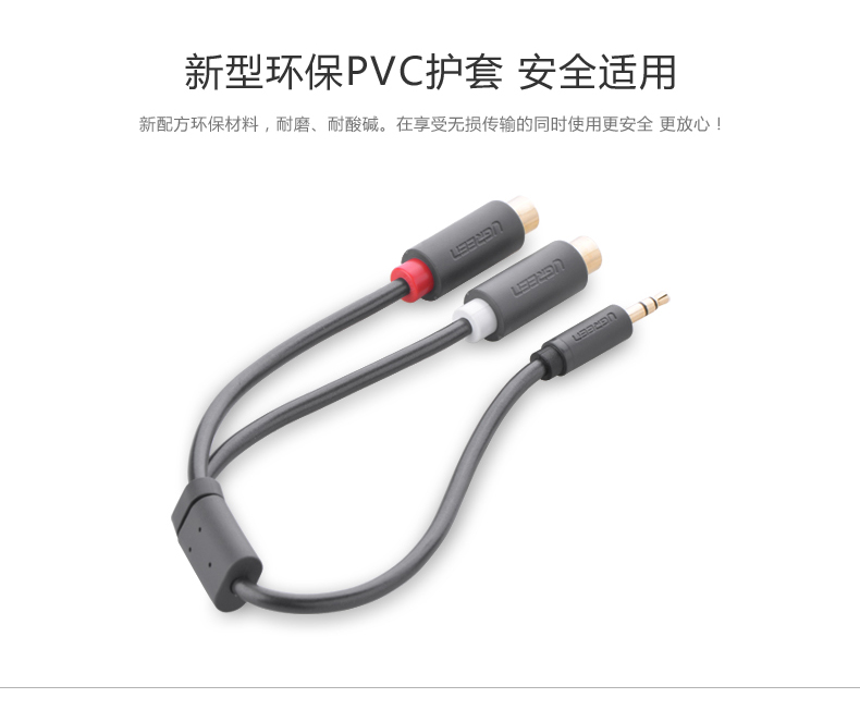 hth登录官网
-更专业更安心的数码品牌