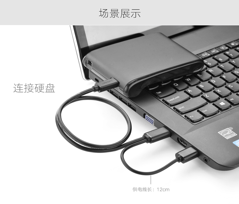 UGREEN绿联-更专业更安心的数码品牌