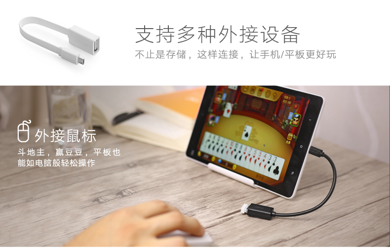 UGREEN绿联-更专业更安心的数码品牌