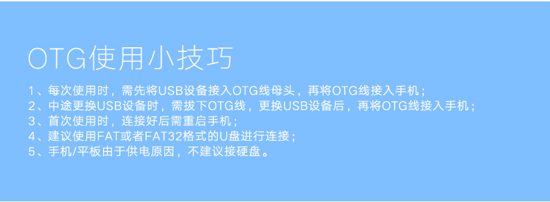 UGREEN绿联-更专业更安心的数码品牌