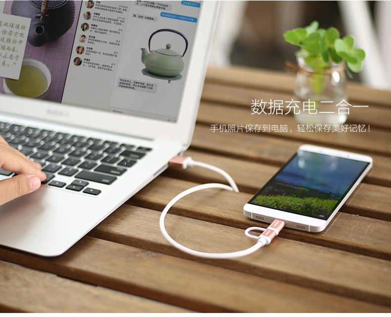 1479180946831627.jpg UGREEN绿联-品质新体验数码选绿联