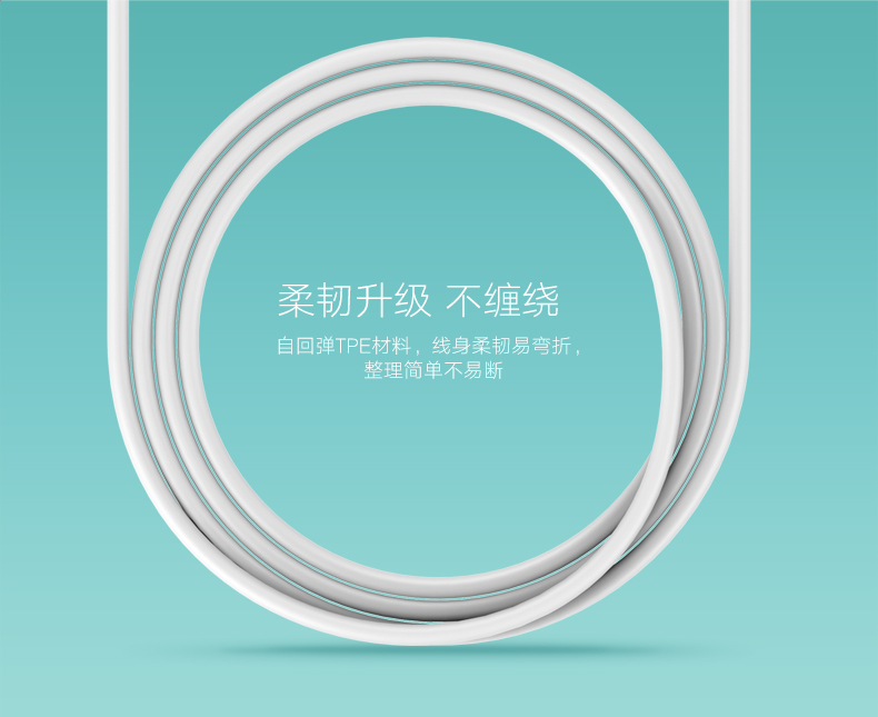 1479180949656284.jpg UGREEN绿联-品质新体验数码选绿联