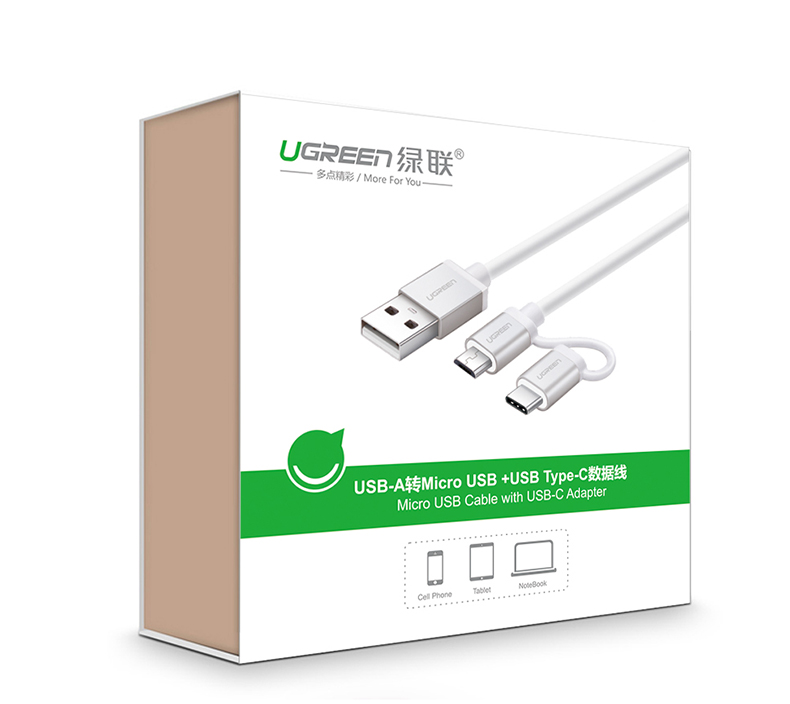 1479180951997320.jpg UGREEN绿联-品质新体验数码选绿联