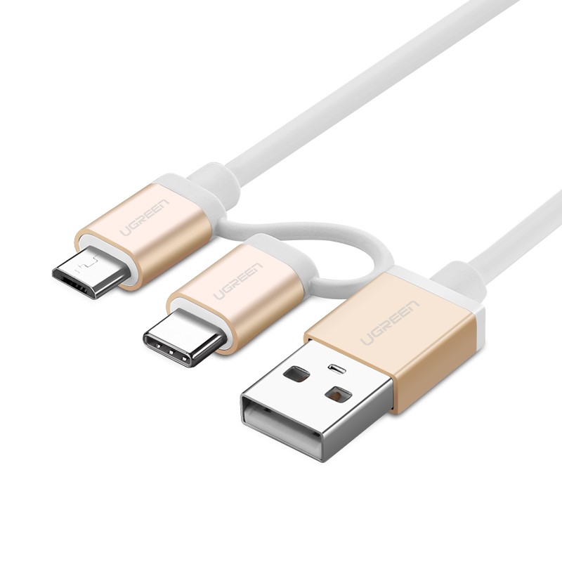 绿联type-C安卓二合一数据线