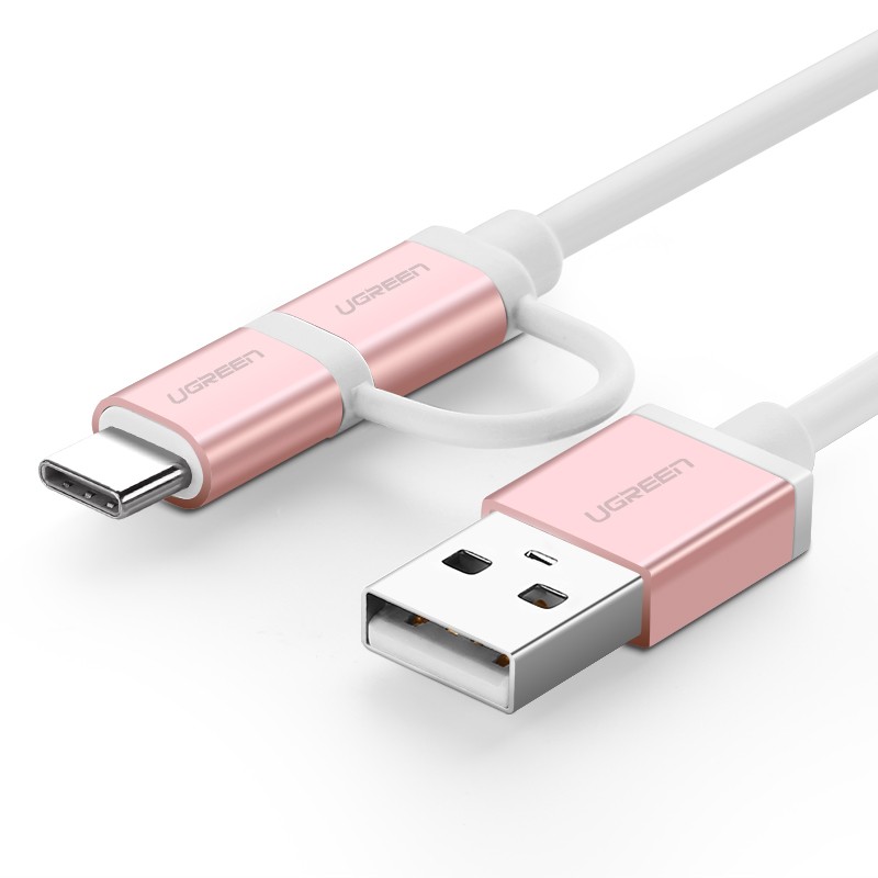 绿联type-C安卓二合一数据线