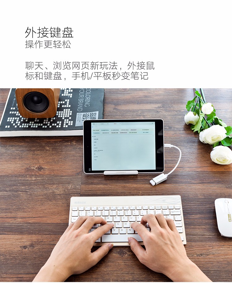 UGREEN绿联-更专业更安心的数码品牌